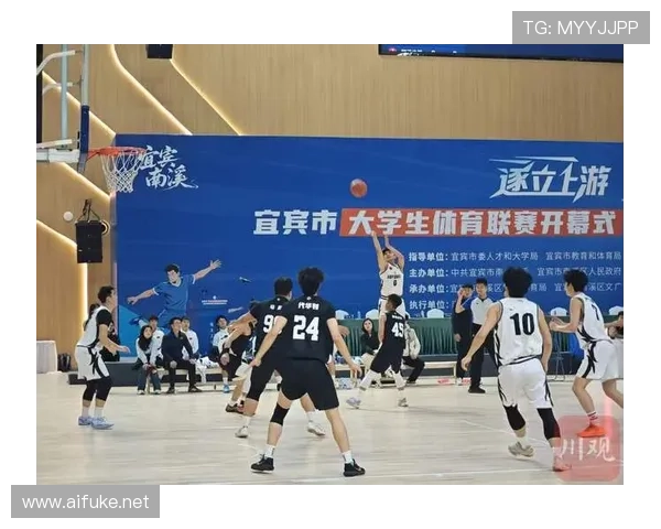 体育综合竞技联赛标题（综合体育竞赛包括）sports